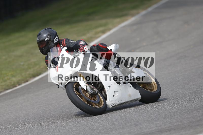 /29 26.07.2026  PROMAX ADR/Gruppe rot/7